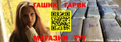 мефедрон VHQ Кандалакша