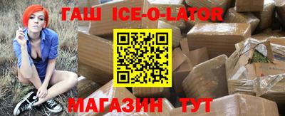 кокс Камышлов