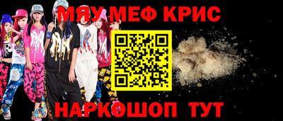 дживик Бузулук