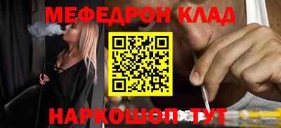 мдпв Волгодонск