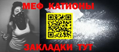 экстази Будённовск