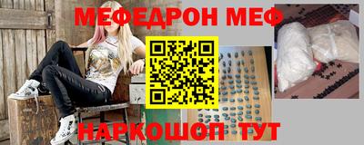 мдпв Волгодонск