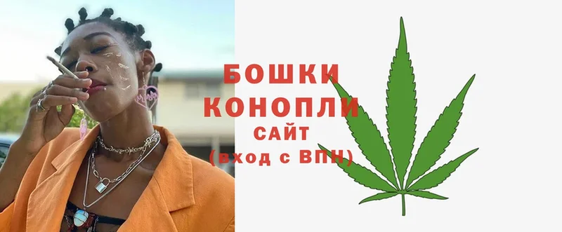 Канабис LSD WEED  Кинешма 