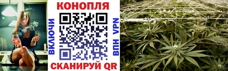 МАРИХУАНА LSD WEED  Кинешма 